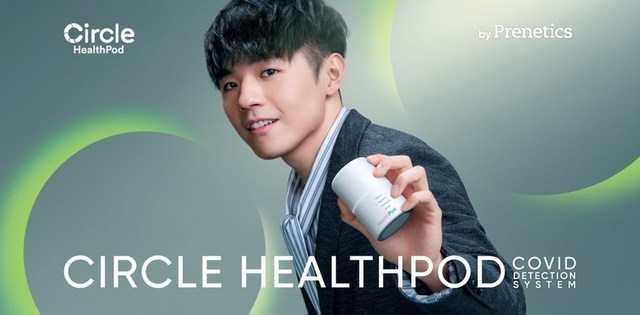 Circle health pod